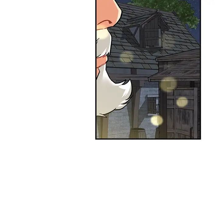 亲爱的你-Liebling!第84话