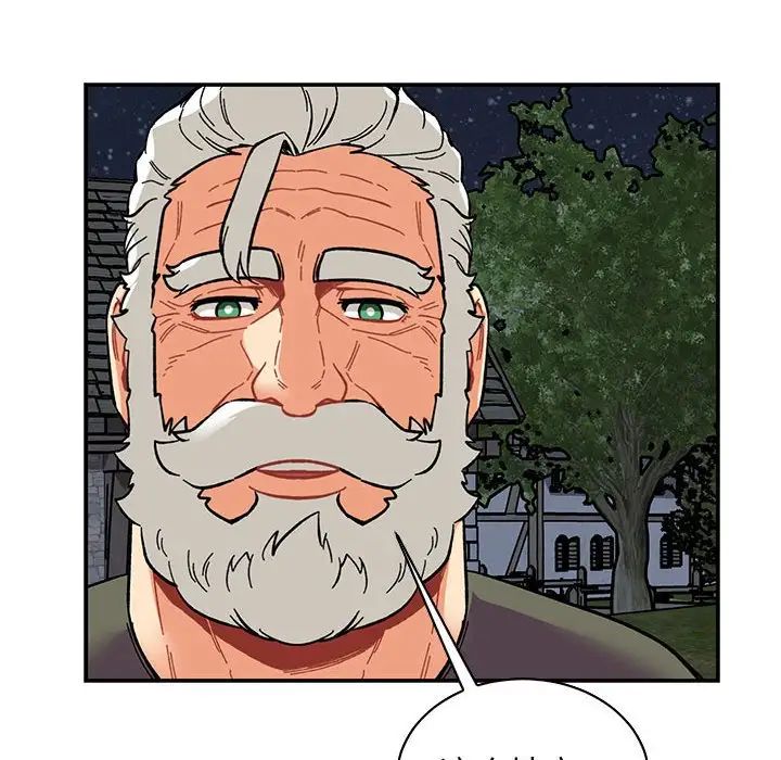 亲爱的你-Liebling!第84话