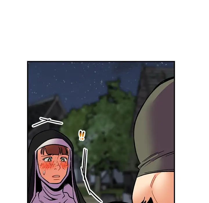 亲爱的你-Liebling!第84话