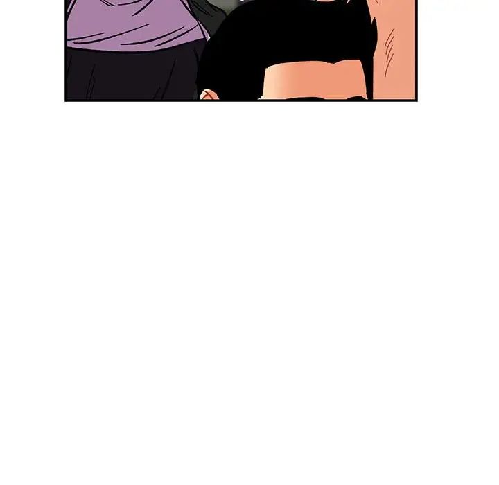 亲爱的你-Liebling!第84话