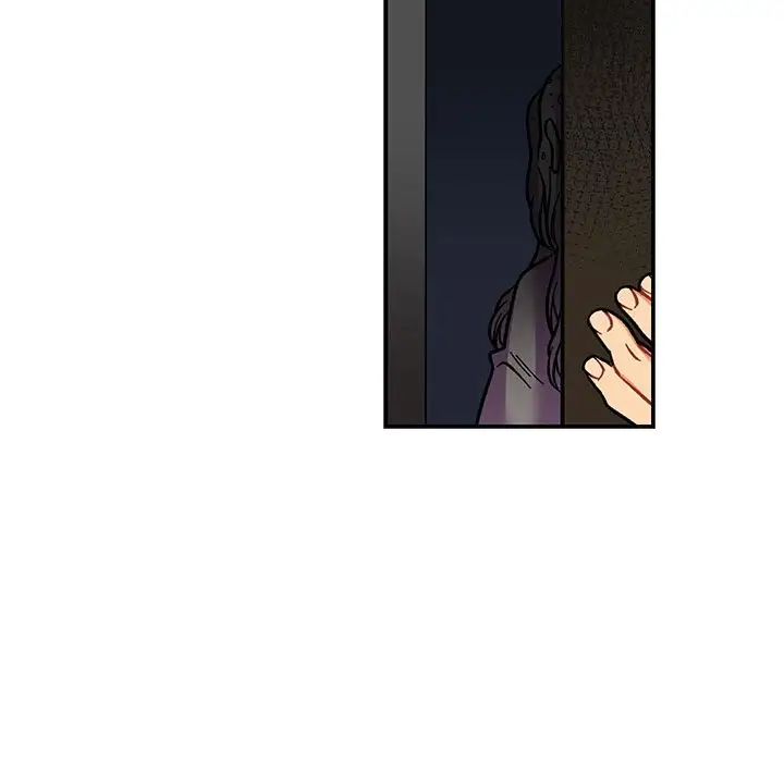 亲爱的你-Liebling！第84话