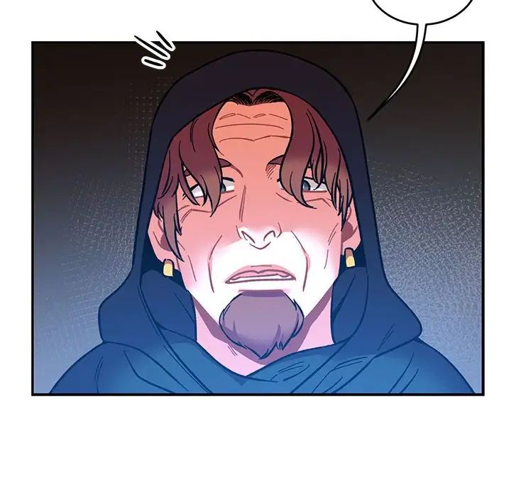 亲爱的你-Liebling！第85话