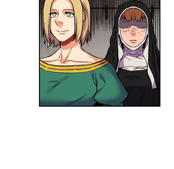 亲爱的你-Liebling!第85话