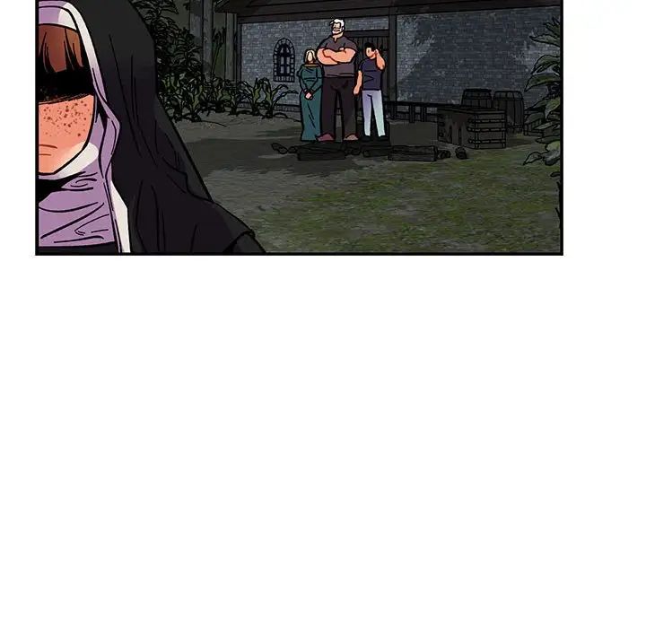 亲爱的你-Liebling！第85话