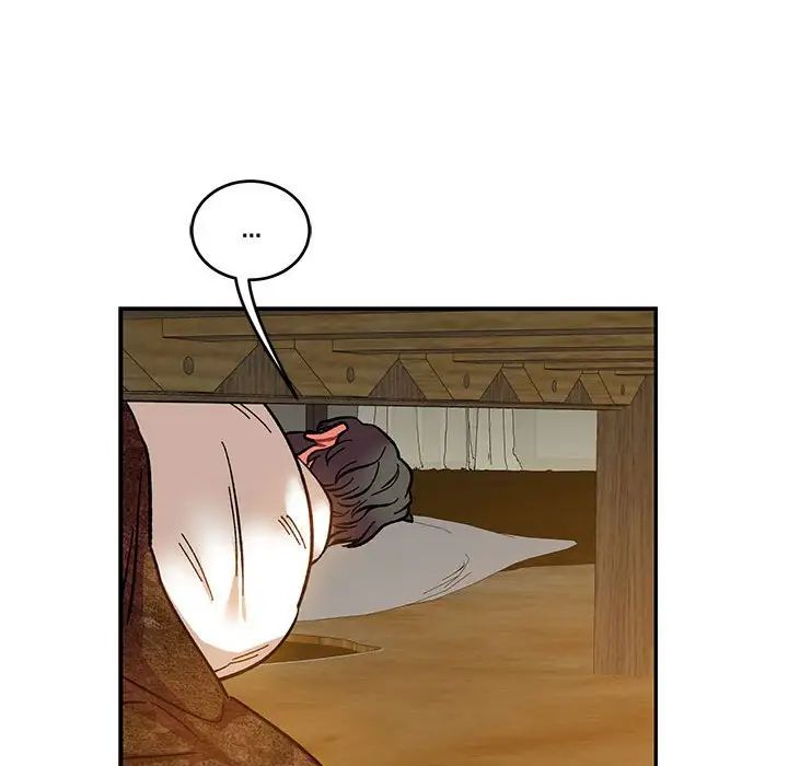 亲爱的你-Liebling!第85话