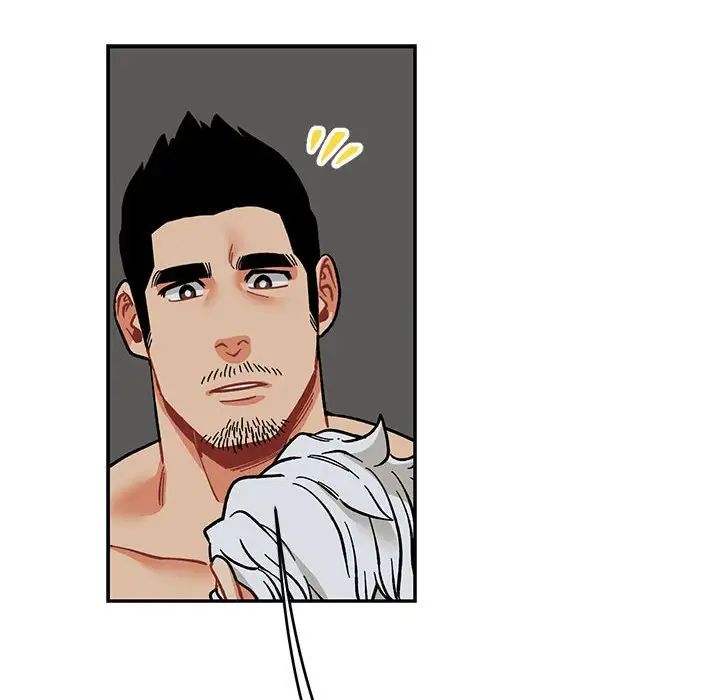 亲爱的你-Liebling!第86话