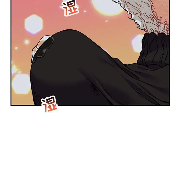 親愛的你-Liebling！第86話