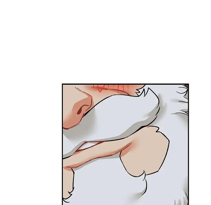 亲爱的你-Liebling！第86话