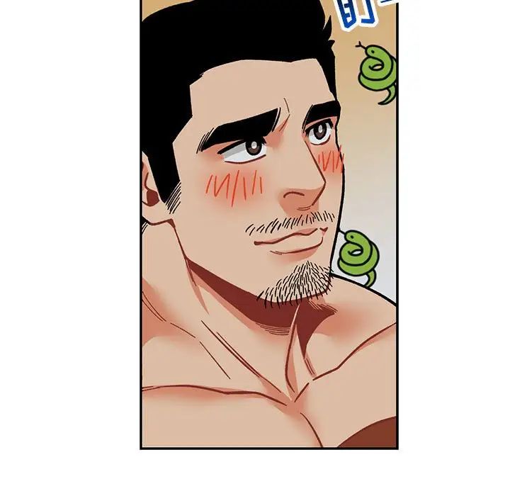 亲爱的你-Liebling!第86话