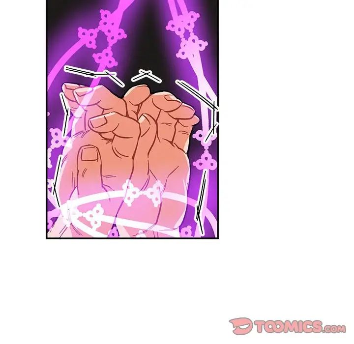 親愛的你-Liebling！第86話