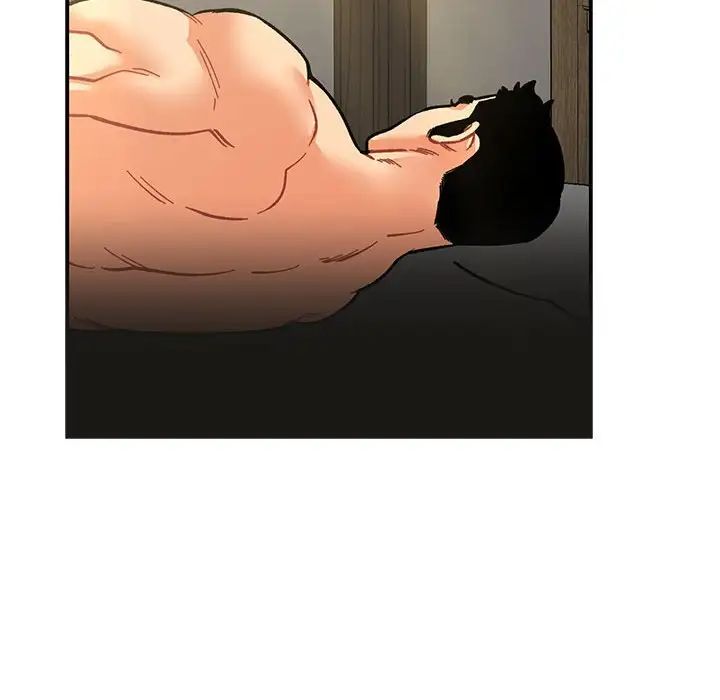 亲爱的你-Liebling！第86话