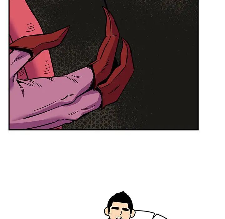 亲爱的你-Liebling！第86话