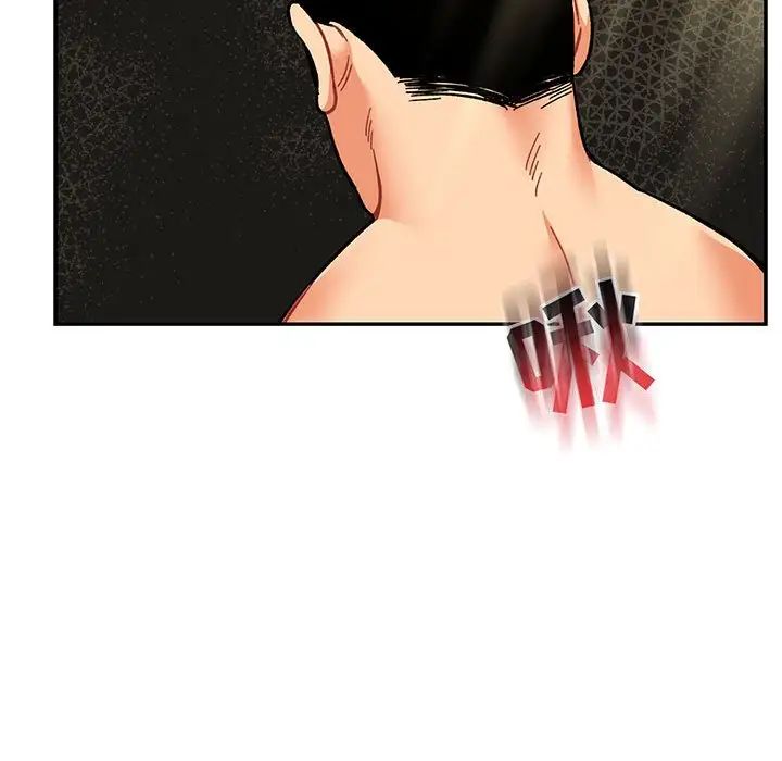 亲爱的你-Liebling!第87话