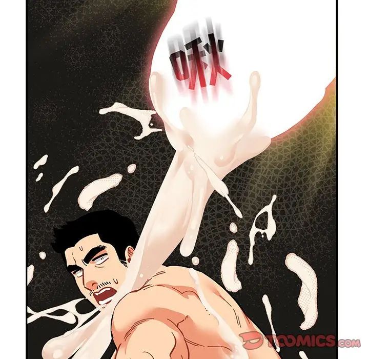 親愛的你-Liebling!第87話