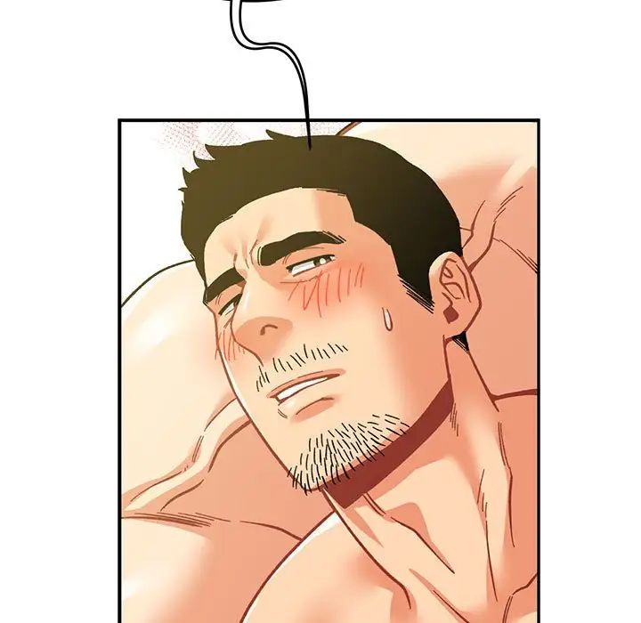 亲爱的你-Liebling!第87话