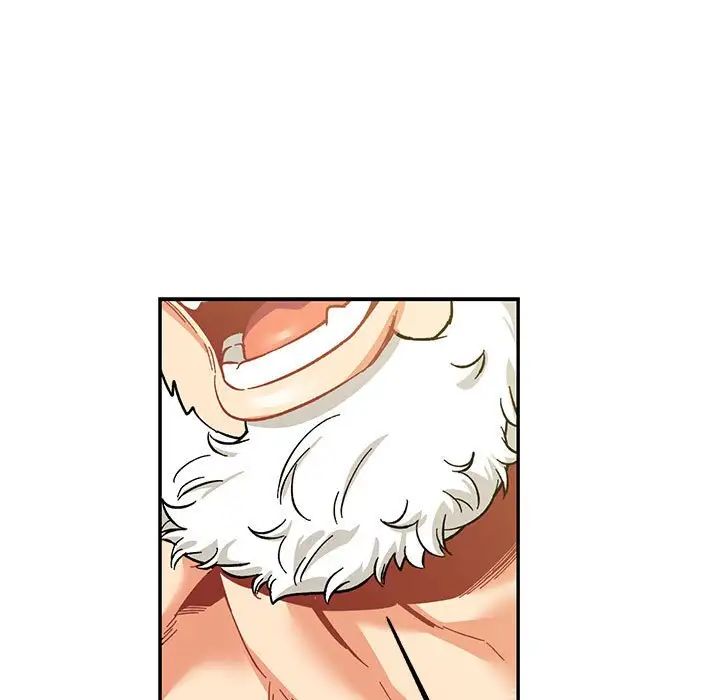 亲爱的你-Liebling！第87话