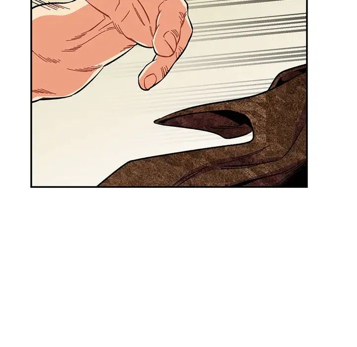 亲爱的你-Liebling！第87话