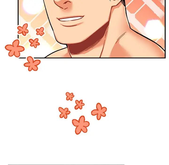 亲爱的你-Liebling！第87话