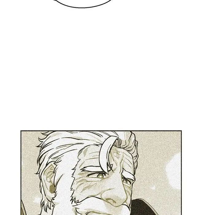 親愛的你-Liebling!第87話