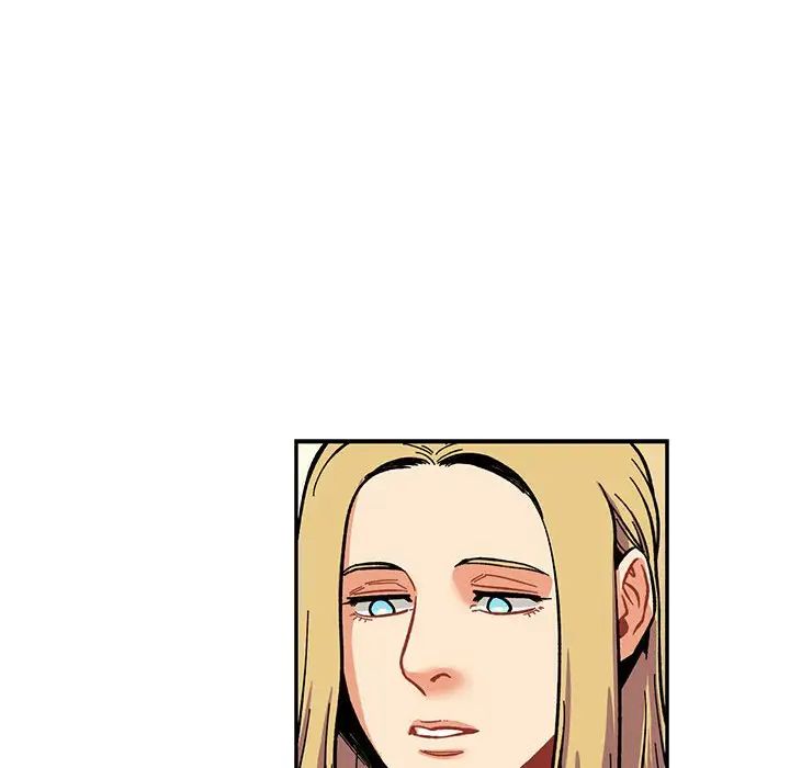 亲爱的你-Liebling！第87话