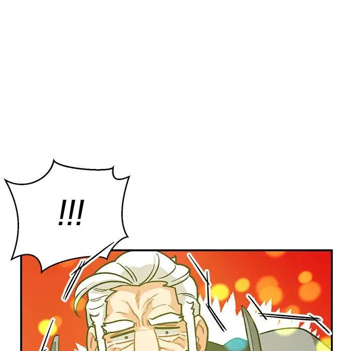 亲爱的你-Liebling!第88话