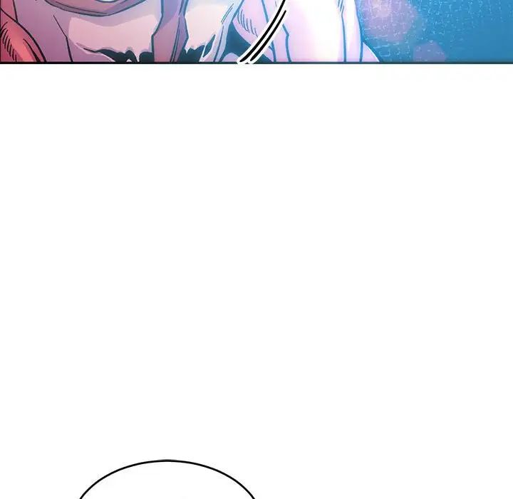 亲爱的你-Liebling!第88话