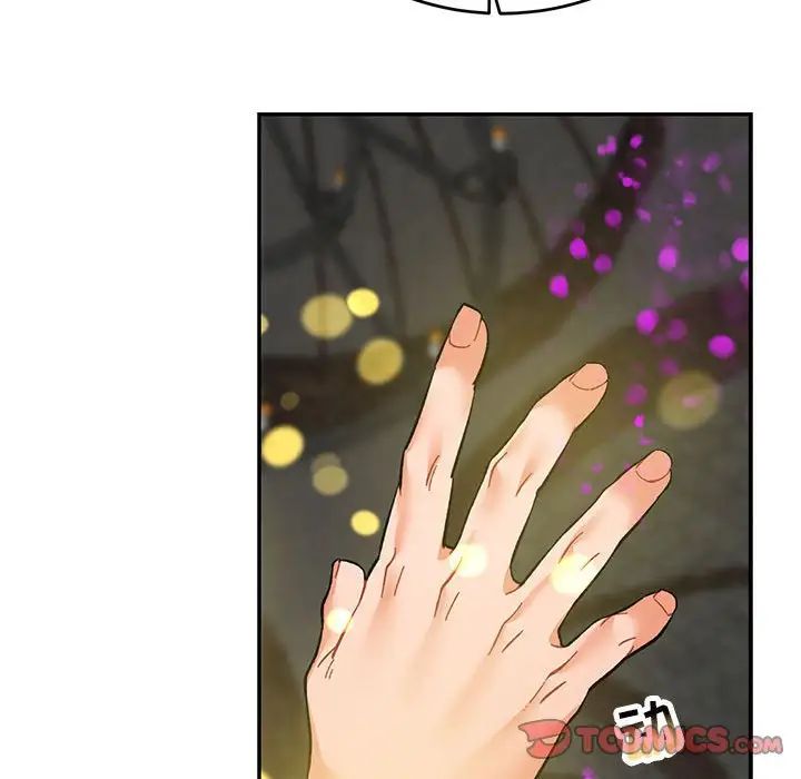 亲爱的你-Liebling！第88话