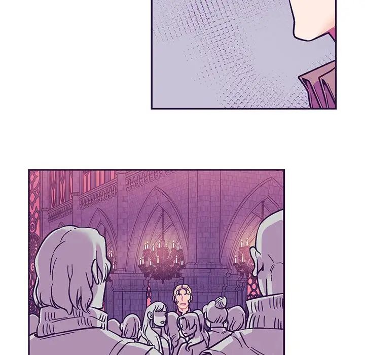 亲爱的你-Liebling!第88话