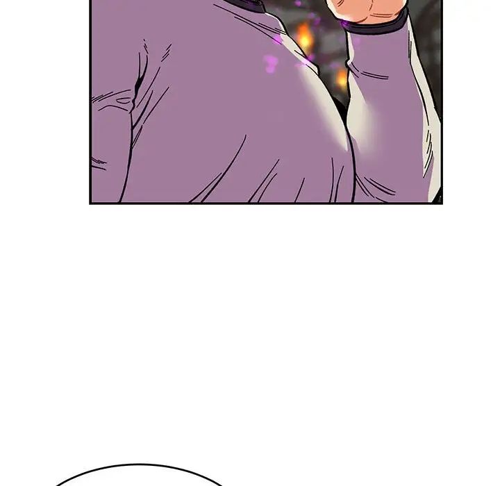 亲爱的你-Liebling!第88话