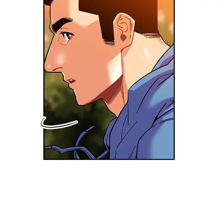 亲爱的你-Liebling!第89话