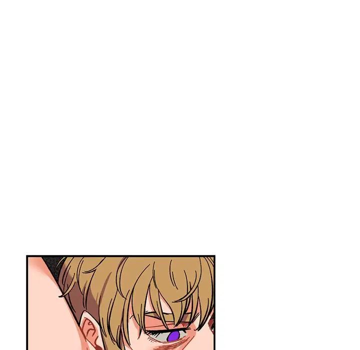 亲爱的你-Liebling！第89话