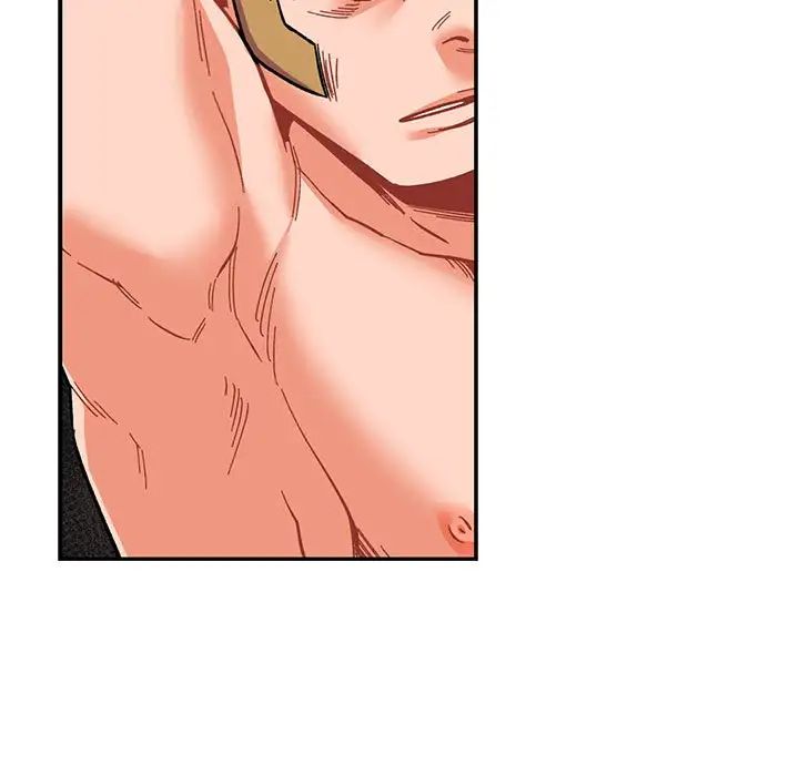 亲爱的你-Liebling！第89话