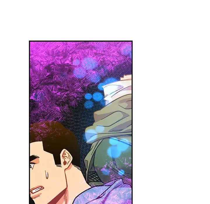 亲爱的你-Liebling!第89话