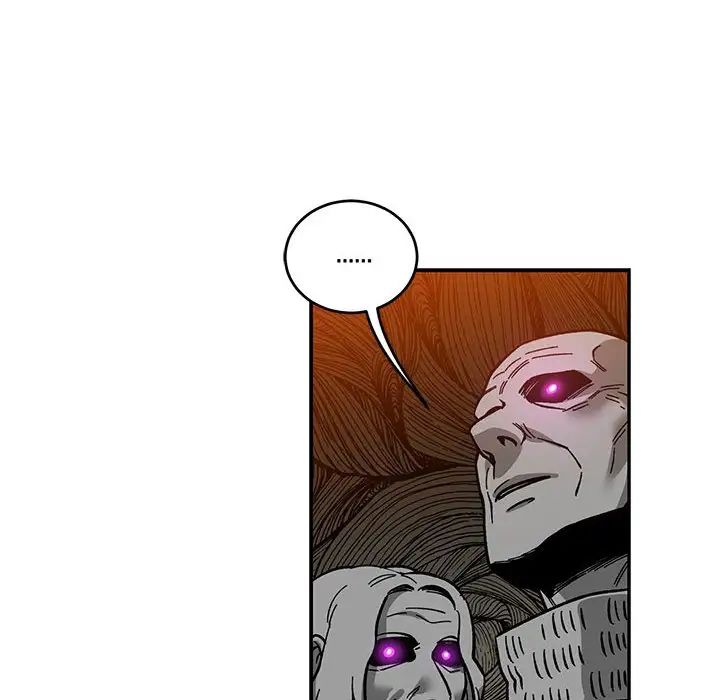 亲爱的你-Liebling!第89话