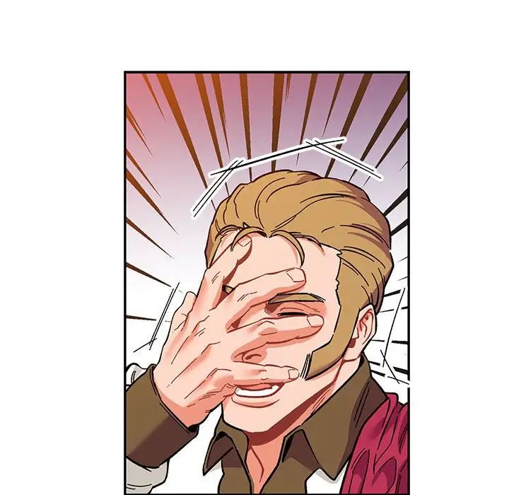 亲爱的你-Liebling!第89话