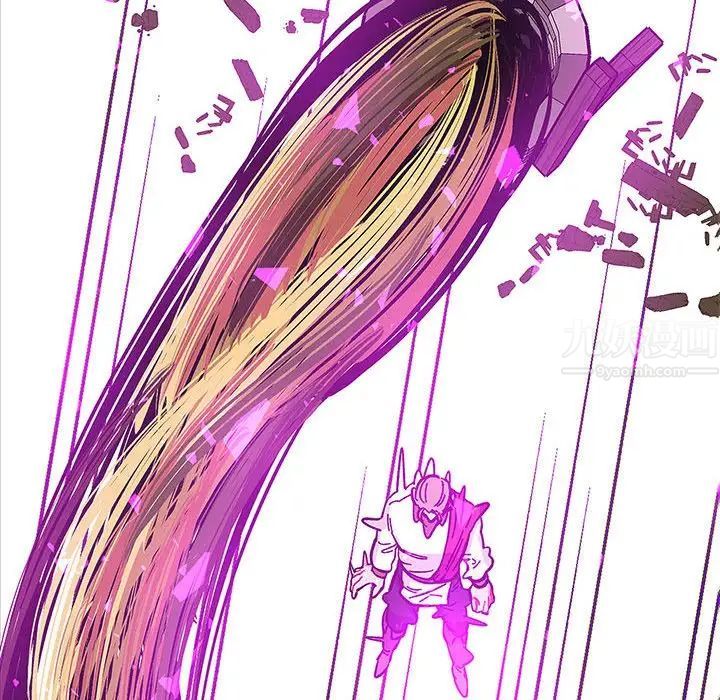 亲爱的你-Liebling!第90话