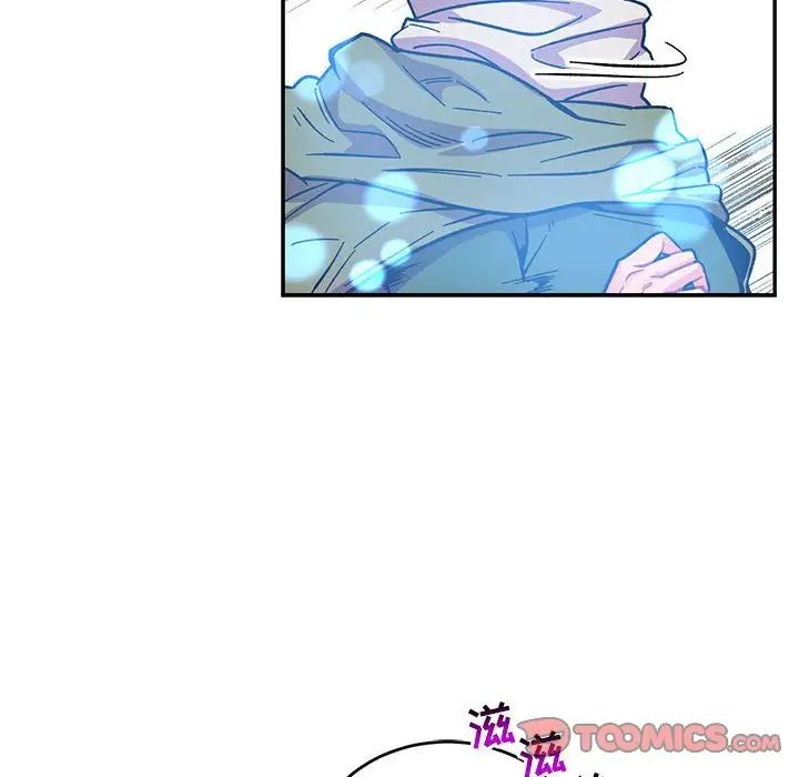 亲爱的你-Liebling！第90话