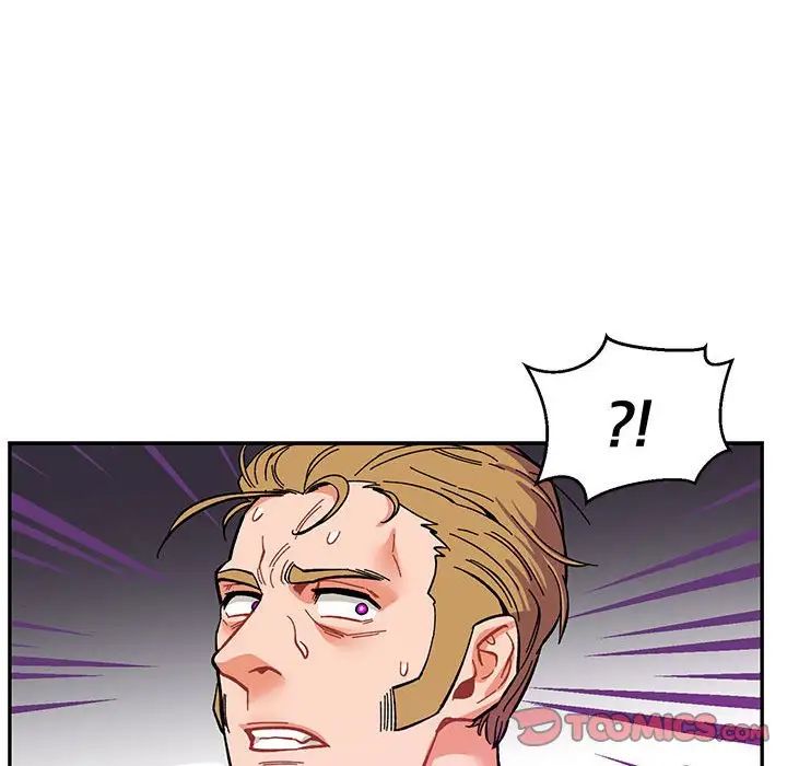 亲爱的你-Liebling！第90话