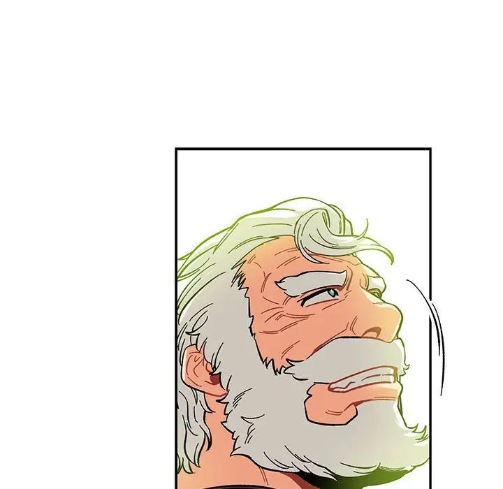 亲爱的你-Liebling!第90话