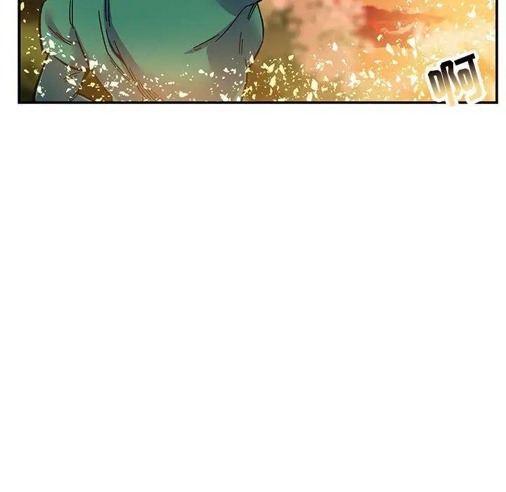 亲爱的你-Liebling！第90话