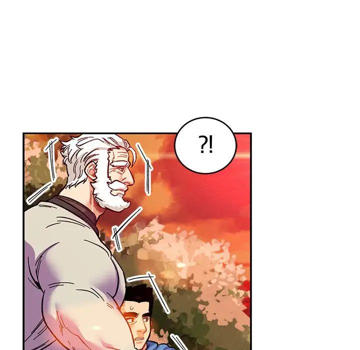 亲爱的你-Liebling！第90话