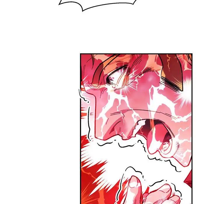 亲爱的你-Liebling!第90话