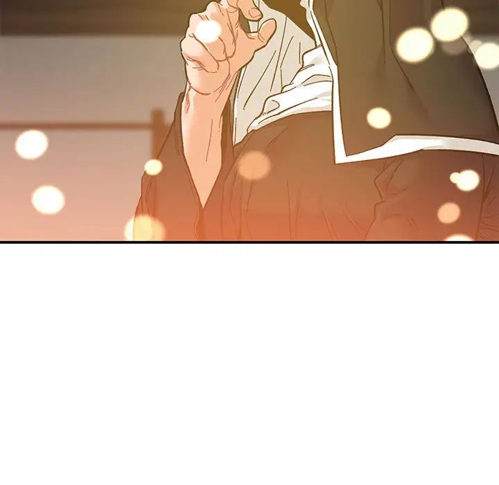 亲爱的你-Liebling！第91话