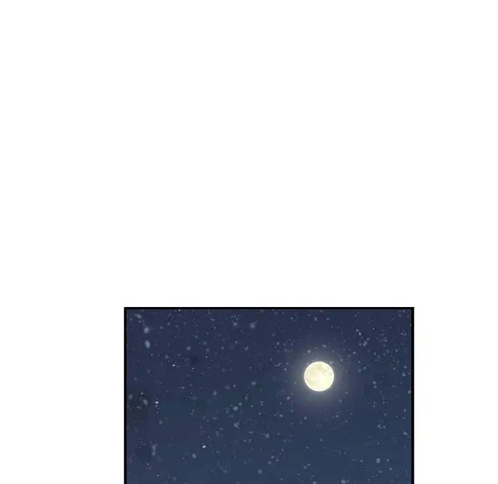 亲爱的你-Liebling！第91话