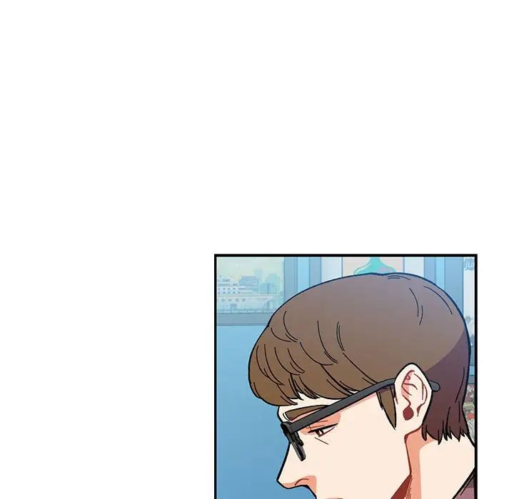 亲爱的你-Liebling!第91话