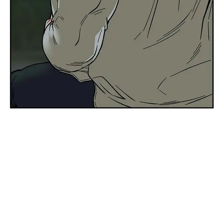 亲爱的你-Liebling！第91话