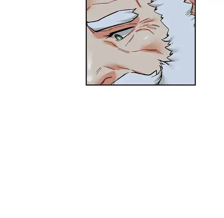 亲爱的你-Liebling！第92话