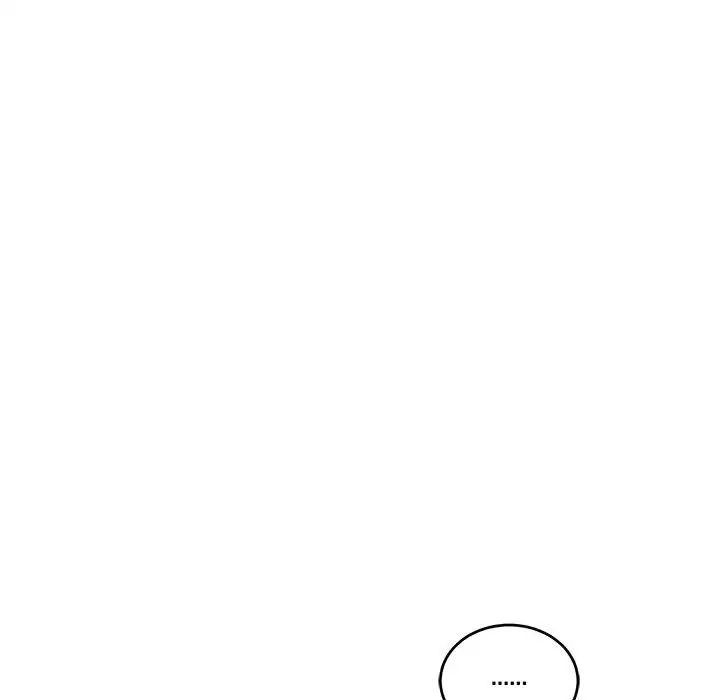 亲爱的你-Liebling！第92话