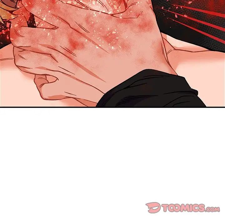 亲爱的你-Liebling!第92话