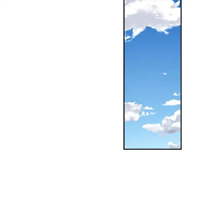 親愛的你-Liebling！第93話